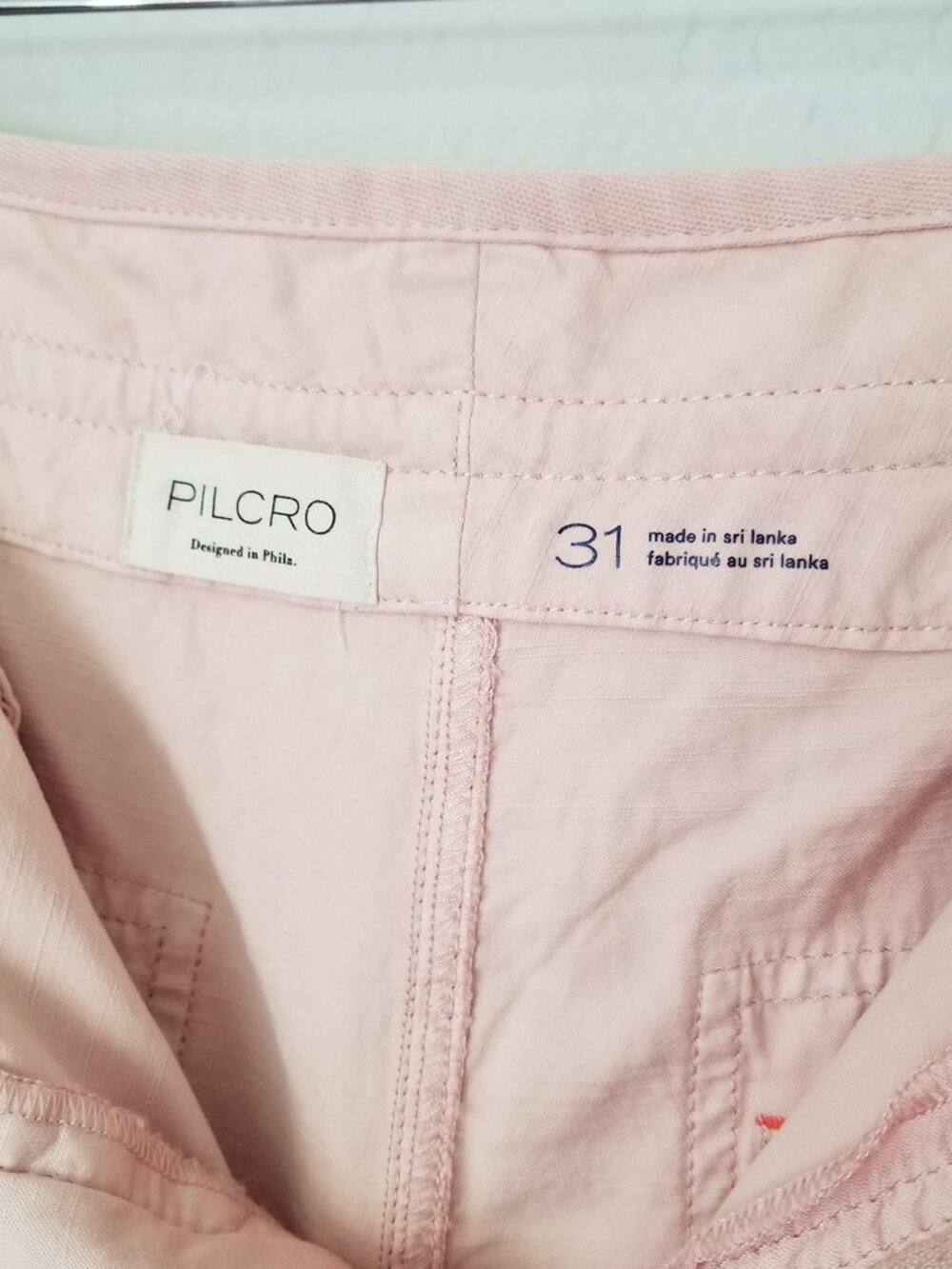 Anthropologie Pilcro Satin Parachute Pants 31 Blush Pink Wide Leg Baggy $179 - Picture 10 of 16